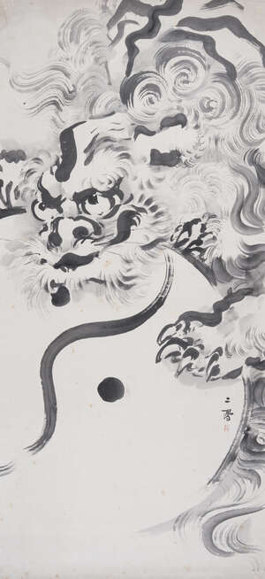 
	
		UNATTRIBUTED, pair of ink on paper, hanging scrolls, abstract studies of an elephant and...
