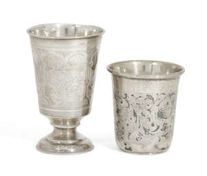 
	
		A Russian silver kiddush cup, stamped 84 with makers mark Cyrillic IZ, possibly Ivan...