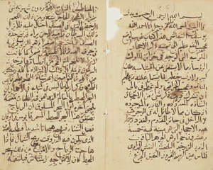 
	
		Safi al-Din Ahmad [bin] Yusuf al-Tifashi (d. 1253-54 AD): Kitab Khawas al-Ahjar...