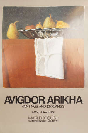 
	
		Avigdor Arikha, 
		French/Israeli 1929-2010- 
		 
		Marlborough Poster, 1982; 
		offset...