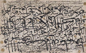 
	
		A calligrapher's exercise by Mustafa Rakim (1757-1826), Ottoman Turkey, 18th century,...