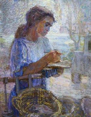 
	
		Noe Nesterovich Gedenidze,
		Russian/Georgian 1914- 2002-
		
		Accountant Practicing,1959;