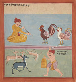 
	
		An illustration from an unusual Ragamala Series, India, Gujarat, circa 1800, opaque...