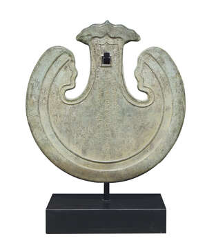 
	
		A large Chinese bronze umpan (Zen temple gong), 17th/18th century, finely cast as a...