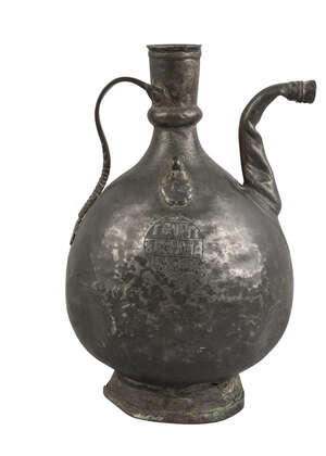 
	
		An Armenian tinned copper ewer, 18th century, with inscription cartouche, of globular...
