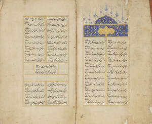 
	
		Sultan Selim I (reg. 1512-20), Divan, poetry, Ottoman Turkey, probably Constantinople,...