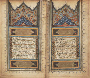 A small Qajar Qur'an, Iran, 18th century, 235ff., Arabic manuscript on paper, with 17ll. of neat black naskh within gold per page, headers in black and red