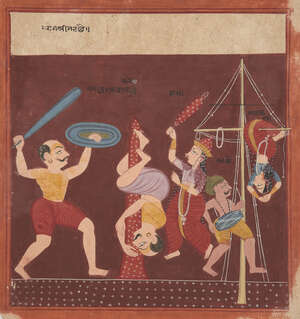 
	
		An illustration from an unusual Ragamala Series, India, Gujarat, circa 1800, opaque...