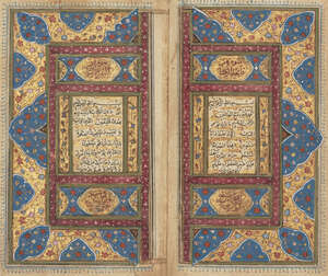 A small Qajar Qur'an, Iran, 18th century, 210ff., Arabic manuscript on paper, with 22ll. of neat small black naskh per page within gold rule, gold roundel 