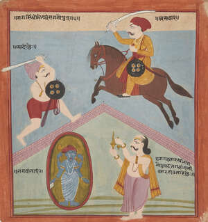 
	
		An illustration from an unusual Ragamala Series, India, Gujarat, circa 1800, opaque...