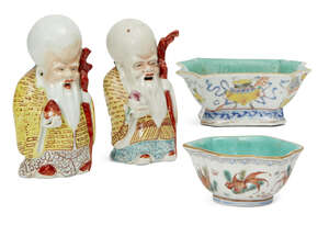 
	
		Two Chinese porcelain bowls, 19th century, painted in famille rose enamels with the...