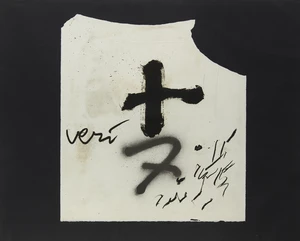 





Antoni T&agrave;pies,&nbsp;




Spanish 1923-2012,&nbsp;Ver&iacute;, 1992;&nbsp;lithograph with aquatint and embossing on...