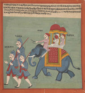 
	
		An illustration from an unusual Ragamala Series, India, Gujarat, circa 1800, opaque...