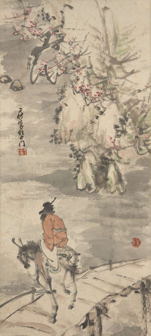 
	
		20th century Chinese school, ink and colour on paper, hanging scroll, painting of a...