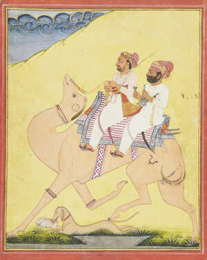 
	
		A nobleman, perhaps Bhimnath, and an attendant riding a camel in a landscape, Jodhpur,...