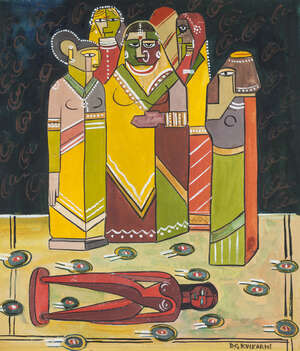 
	
		D.G. (Dizi) Kulkarni ,1921-1992, Indian Dolls, gouache on paper, signed to bottom right,...