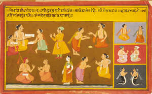 
	
		An illustration to an epic: possibly the Panchatantra or Mahabharata, Mewar, North India,...