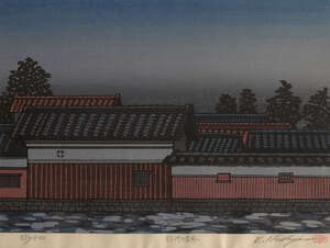 
	
		Katsuyuki Nishijima, Japanese b.1945, two woodblock prints in colours, signed, titled and...