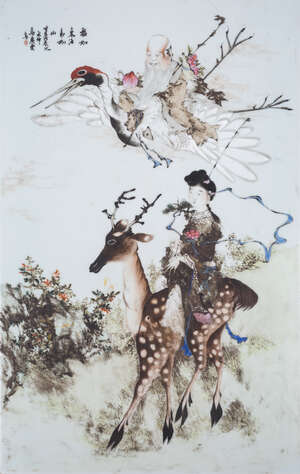 
	
		A large Chinese porcelain rectangular plaque, Na Qing Yun, painted in famille rose...