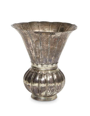 
	
		A rare Dutch Colonial silver spittoon, Indonesia, Batavia, circa 18th century, on a short...