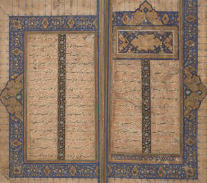 Nur al-Din Abd al-Rahman Jami (d. 1492 AD): Layla wa Majnun, signed Sultan Muhammad Khandan, Safavid Iran or Afghanistan, dated beginning of Rabi I AH 921/Apri