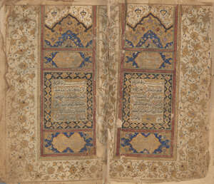 
	
		A Safavid qur'an, Iran, early 18th century, 213ff., Arabic manuscript on paper, 17ll. of...