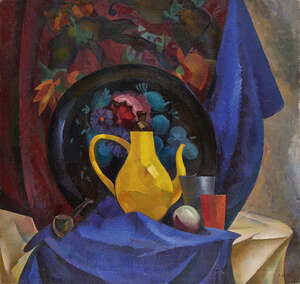 
	
		Viktor Abramian, 
		Russian 1938-2008-
		
		Nature Morte au pot Jaune, 1993; 
		
		oil...