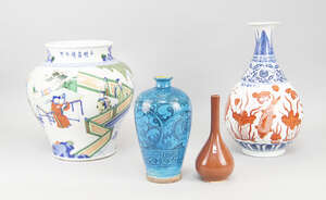 
	
		A Chinese porcelain Ming style vase, of recent manufacture, decorated with fish, bearing...