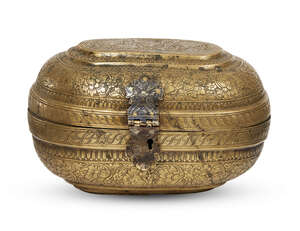 
	
		A Mughal brass lidded casket, Deccan, 18th century, of ovoid form, the domed lid rising...