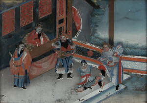 
	
		A pair of Chinese reverse glass paintings, late 19th century, painted with courtiers...