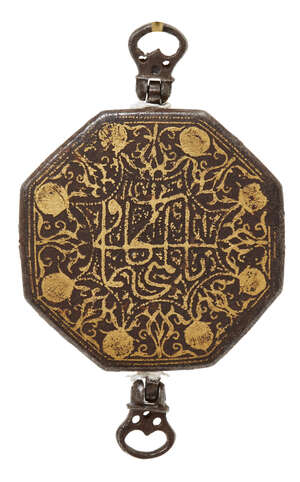 
	
		A Qajar gold damascened steel talismanic bazuband, Iran, 19th century, of octagonal form,...