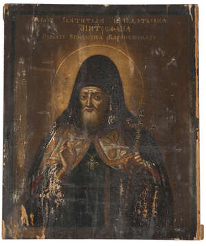 
	
		A Russian icon of Saint Mitrofan of Voronezh, 19th Century, half length with his right...
