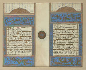 
	
		An illuminated Qur'an bifolio, Turkey, early 20th century, Arabic manuscript on paper,...
