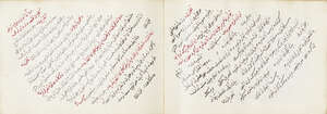 
	
		An unusual administrative manual (kanunname) in safinah form, relating to land...