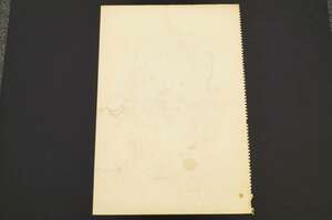
	
		Marie Vorobieff Marevna, Russian 1892-1984-Woman seated sewing, head and shoulders;...