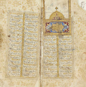 
	
		A Safavid Diwan of Hafez, Iran, signed and dated 1014AH/1605AD, 271ff., Persian...