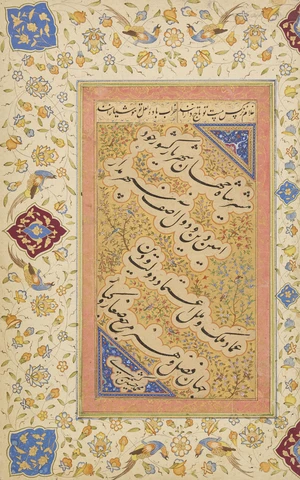 A calligraphic album page in&nbsp;nasta'liq&nbsp;script, signed by Muhammad HusainNorth India, late...