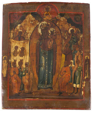 
	
		A Russian icon of the Virgin and Child being venerated by the Saints, 19th Century, ...