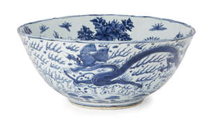 
	
		A rare and large Chinese porcelain bowl, Wanli period, painted in underglaze blue with a...
