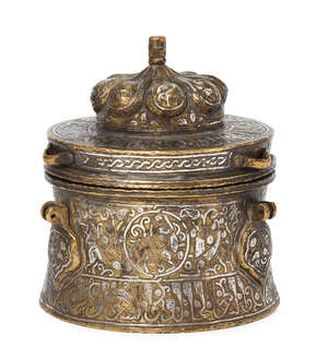 
	
		A large silver inlaid brass inkwell with animated inscriptions, 19th century, on a flat...