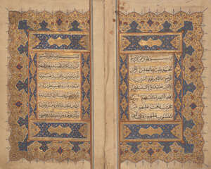 A Safavid Qur'an, Iran, copied on 11 Rabi II AH 1061/3 April 1651 AD, 387ff., Arabic manuscript on paper, 11ll. of neat black naskh within orange, blue and