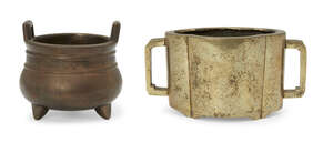 
	
		Two Chinese bronze censers, late Qing dynasty, one of quatrilobe form with two applied...