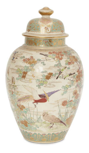 
	
		A Japanese Satsuma jar and cover, Meiji Period, of baluster form, decorated in all over...