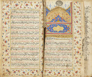 
	
		A Safavid prayerbook by Abdolai Hosseini, Iran, dated 1118AH/1706AD, 204ff. Arabic...