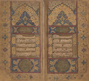 A large Zand Qur'an, Iran, late 18th century, 613ff., Arabic manuscript on paper, with 14ll. of black naskh within cloudbands on a gold ground per page, go