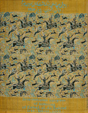 
	
		A contemporary woven gold thread panel with Safavid style battle scene and inscription...