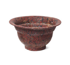 
	
		A Roman mosaic glass Patella, circa late 1st century BC - 1st century AD, formed from...