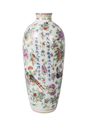 A Chinese porcelain baluster vase, late 19th century, painted in underglaze blue and famille rose enamels with birds and butterflies amidst floral sprays, insc