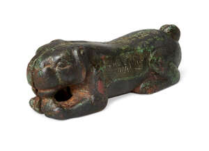 
	
		A Chinese bronze and silver-inlay two-piece tiger tally, hu-fu, Ming dynasty, 17th...