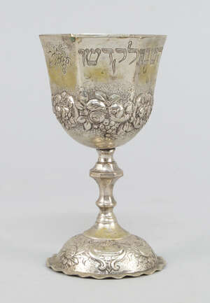 
	
		A German silver kiddush cup of hexagonal form in the 18th century manner, circa 1900,...